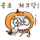 에로스다방