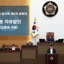 서울김안과의원 서울신문