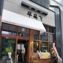 수원-0176 이미지