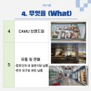 기홍농장 네이버블로그