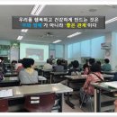 서구가좌노인문화센터 이미지