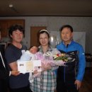 문백면사무소 이미지