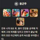 (주)카요