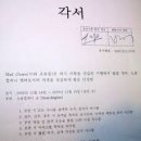 부심컴퍼니 이미지