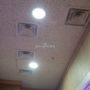 SS당구장 이미지