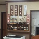 원조목화국수