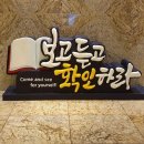 그집보쌈 이미지