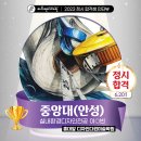 다윈브이스토리미술학원