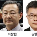 외대란