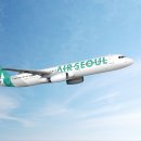 (주)공간트래블 이미지