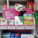 경남약국 이미지