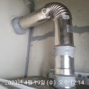 구암동353 이미지