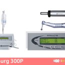 플란치과기공소 이미지