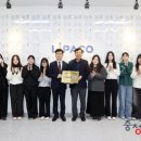 농업회사법인㈜백민구절초연구소 이미지