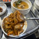 상인네대성곰장어 이미지