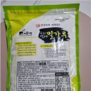 백세농업 이미지