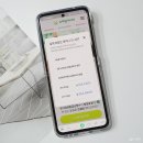 스마일복지용구 이미지