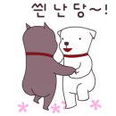 굽네치킨태백점
