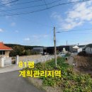 청하전기 이미지