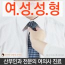 불법 심부름 센타를 고발한다-경인종합일보 발췌 이미지