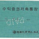 주식회사재형 이미지