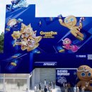 백두종합건설㈜ 이미지