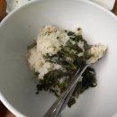 천생산황토오리곤드레밥 이미지