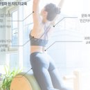 라인필라테스 영남대점 이미지