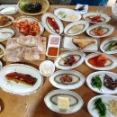 한상차림밥상 Daum카페