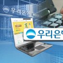 전산결제원