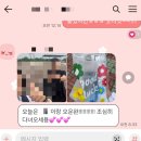 대구교육연수원 분임토의실 | 2025년 1학기를 마무리하며