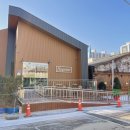 원적로481번길 이미지