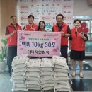 팔봉환경사랑회 이미지