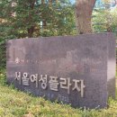 (주)진성산업 이미지