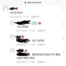 서울가야밀면 이미지
