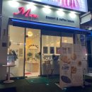 마카롱하우스 | [고양] 고양 디저트 마카롱이 맛있는 예쁜 감성카페 : 뮤트커피하우스 고양점