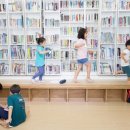 갈현1동주민센터 이미지