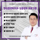 청심디지털 이미지