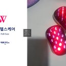 중원양자헬스케어 네이버블로그
