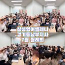 아미영어학원