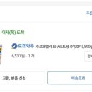 CU호매실센터점 네이버블로그
