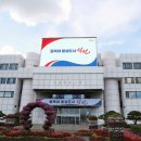창원시직업재활센터 서울매일