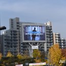 계산오거리 전광판 이미지