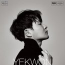 선우예권 피아노 리사이틀 이미지