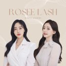 로제래쉬