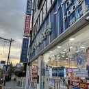 하나금융투자 버스정류장 이미지