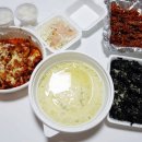 신날개 충북혁신도시점 이미지