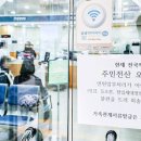 둔산1동행정복지센터 이미지