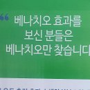 한누리약국 | 세종시 대평동 약국 추천 TOP 6곳, 열린 약국, 토요일, 일요일, 공휴일, 심야
