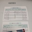 한마음가정의원 - 강남구 광평로51길 8 | 한마음가정의원